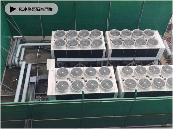 頂部弧形空調(diào)機組聲屏障