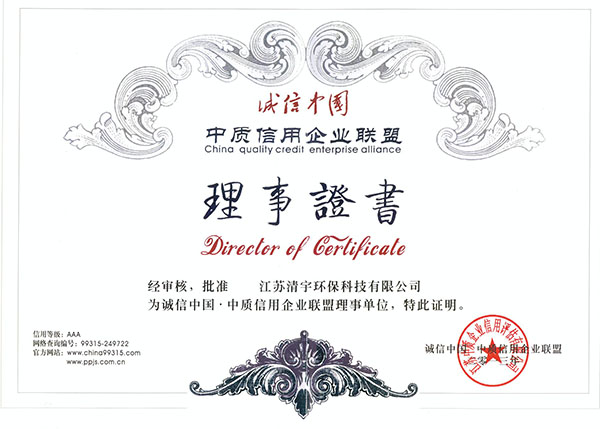 �������|(zh��)������I(y��)(li��n)�������C��