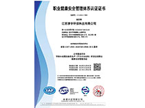 �I(y��)������ȫ�����wϵ�J�C�C��